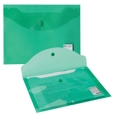Папка-конверт с кнопкой МАЛОГО ФОРМАТА (240х190 мм), А5, прозрачная, зеленая, 0,18 мм, BRAUBERG - фото 6 - id-p211735835