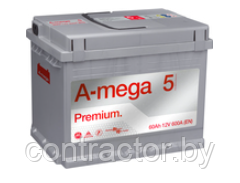 Аккумулятор 6СТ-60N A-mega Premium (600А)