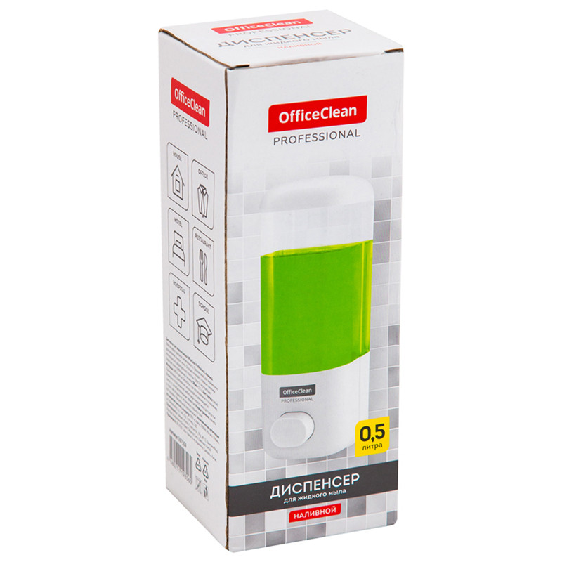 Дозатор для жидкого мыла OfficeClean Professional, наливной, ABS-пластик, механический, белый,0,5л 267509 - фото 2 - id-p211736116