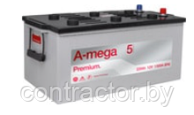 Аккумулятор 6СТ-225 A-mega Premium (1300А)