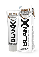 Зубная паста BlanX Coco White 75 мл