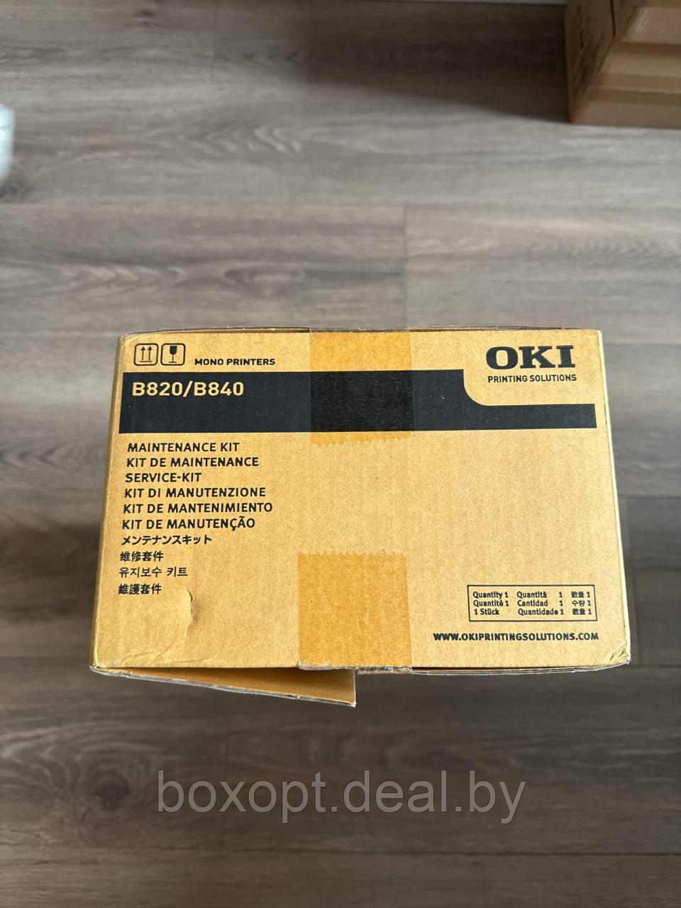 Сервисный комплект OKI 44707602 B820/ B840 (Original) - фото 4 - id-p211741671