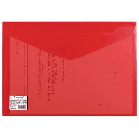 Папка-конверт с кнопкой BRAUBERG, А4, до 100 листов, прозрачная, красная, СВЕРХПРОЧНАЯ 0,18 мм - фото 6 - id-p211745693