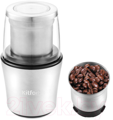 Кофемолка Kitfort KT-1329 - фото 1 - id-p211745619