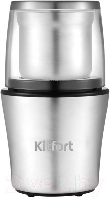 Кофемолка Kitfort KT-1329 - фото 2 - id-p211745619