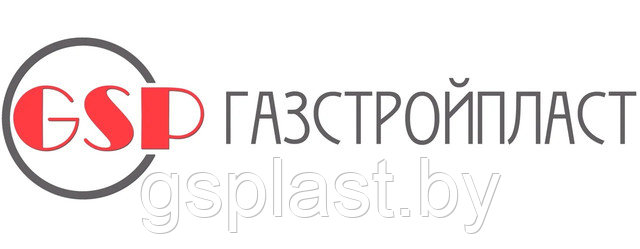 лого ГазСтройПласт