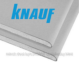 Г/к плита KNAUF 9,5*1200*2500 влагост.(3 м кв) ГКЛВ