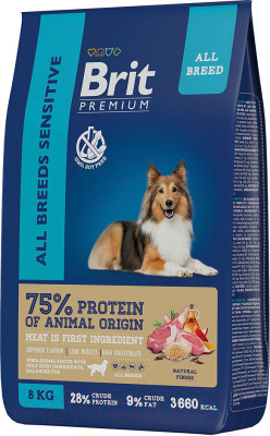 Сухой корм для собак Brit Premium Dog Sensitive с ягненком и индейкой / 5050048 - фото 1 - id-p211795307