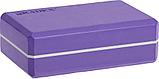 Блок для йоги фиолетовый, фото 3