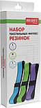 Набор текстильных фитнес резинок Bradex SF 0748, размер S/M/L, нагрузка от 5 до 22 кг, фото 6