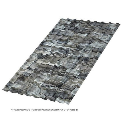 Профилированный лист для забора МП-20 х 1150 - А, В, R под дерево ECOSTEEL глянец, фото 2