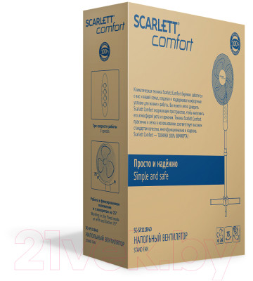 Вентилятор Scarlett SC-SF111B40 - фото 2 - id-p211795545
