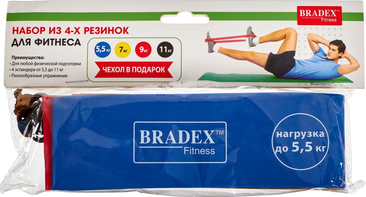 Набор из 4-х резинок для фитнеса Bradex SF 0672, нагрузка 5,5, 7, 9, 11 кг - фото 10 - id-p211797747