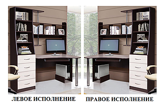 Стол СИМВОЛ, фото 2