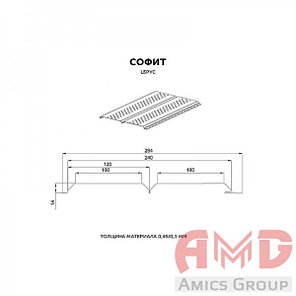 Софит Lбрус-15х264 перфорированный под дерево ECOSTEEL глянец, фото 2