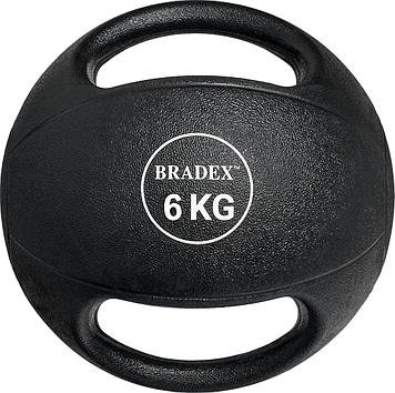 Медбол двуручный, Bradex SF 0765, 6кг