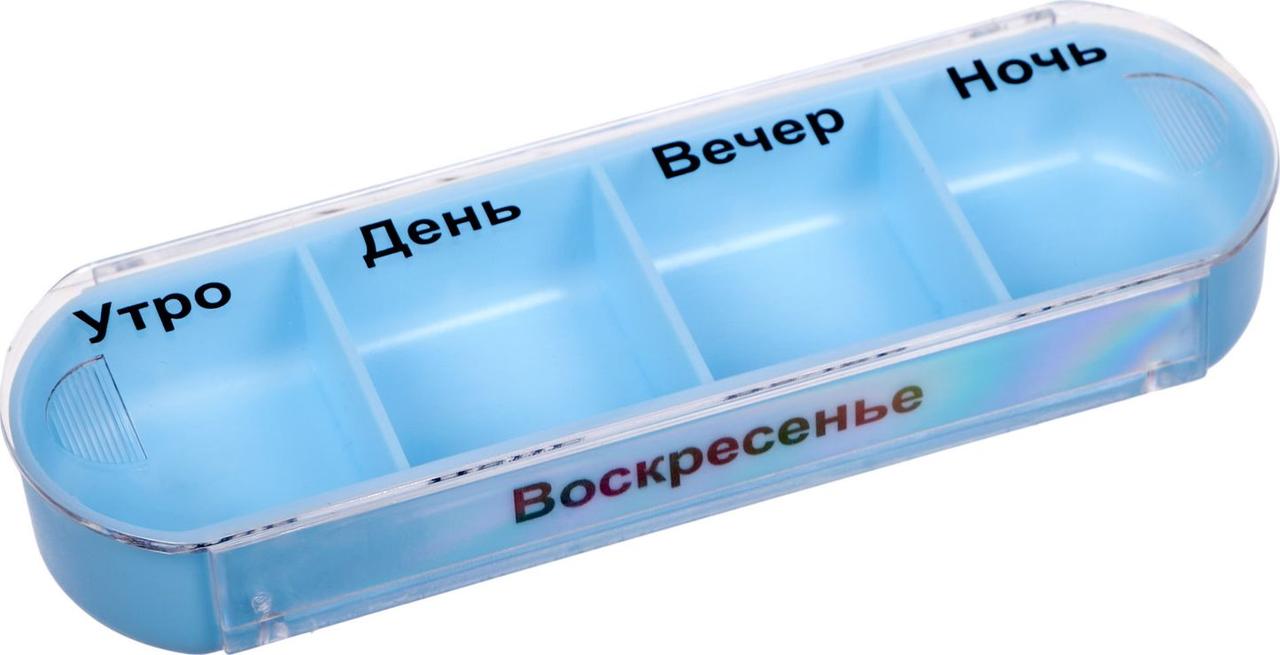 Контейнер для таблеток «НЕДЕЛЬКА», голубой - фото 6 - id-p211798446