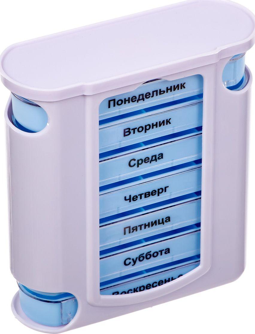 Контейнер для таблеток «НЕДЕЛЬКА», голубой - фото 1 - id-p211798446