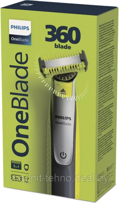 Универсальный триммер Philips OneBlade 360 QP2830/20 - фото 3 - id-p211799586