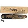 Нож Ganzo G8012V2-DY коричневый с паракордом, фото 9