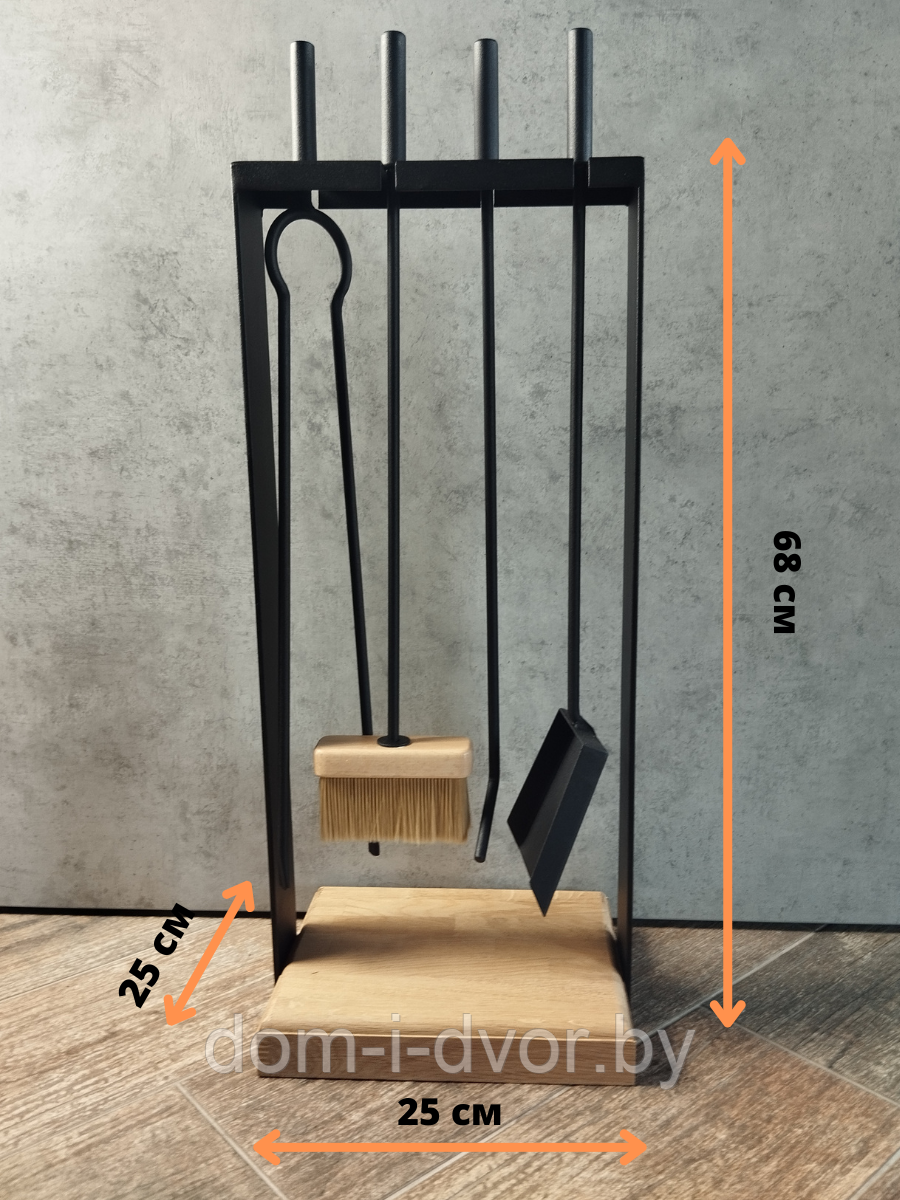 Подставка с аксессуарами для камина POLARIS-1 на дубовом основании (щётка, щипцы, совок, кочерга) - фото 2 - id-p170313615