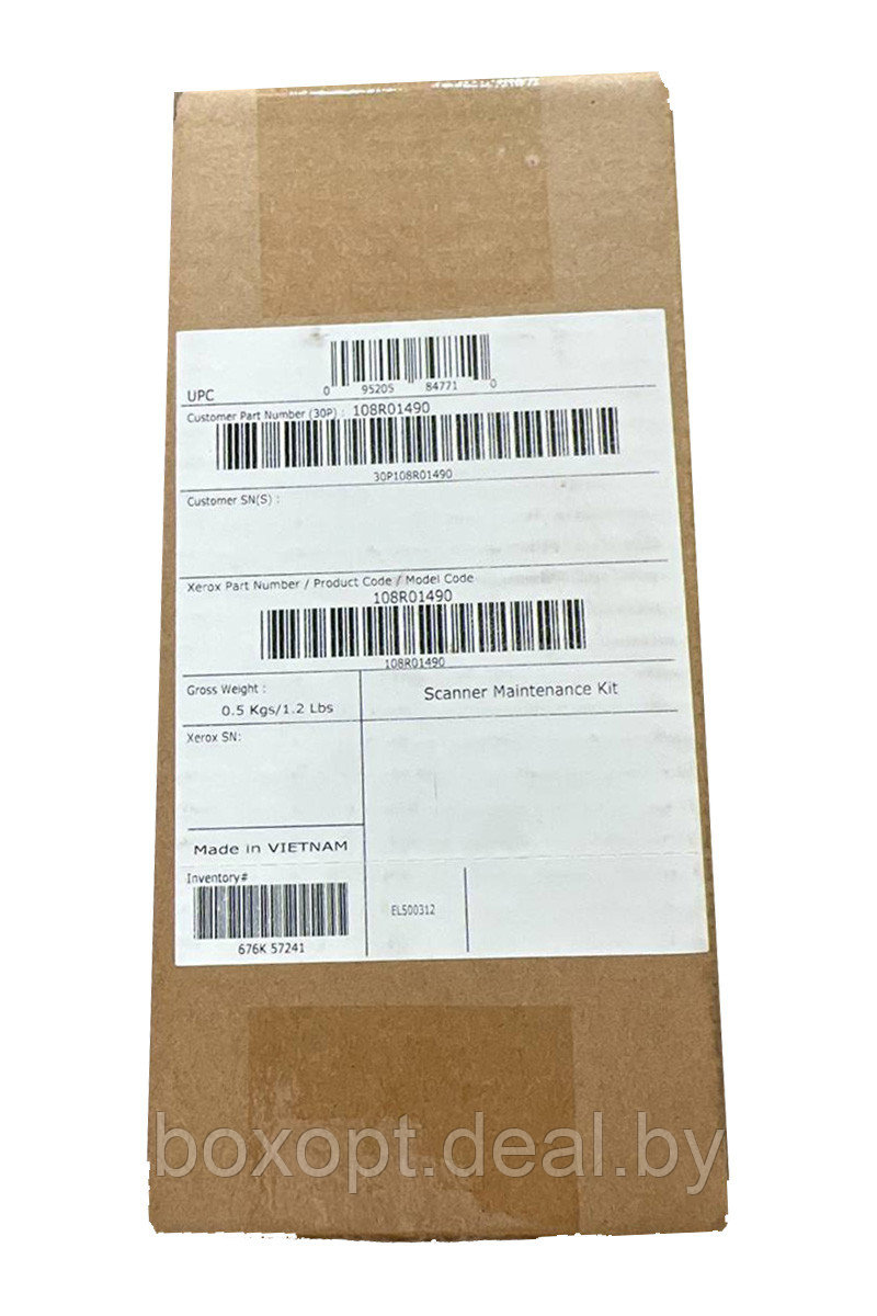 Комплект обслуживания сканера Xerox 108R01490 (Original) - фото 1 - id-p211813095