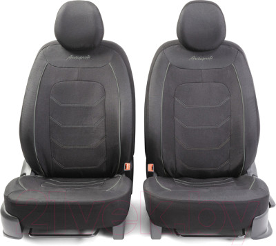 Комплект чехлов для сидений Autoprofi Arrow ARW-1102 BK/GY - фото 2 - id-p211823470