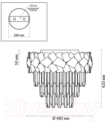 Люстра Odeon Light Stala 4811/6C - фото 2 - id-p211812317