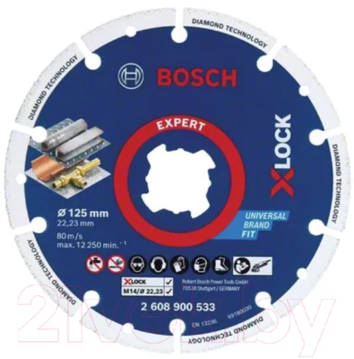 Отрезной диск алмазный Bosch X-lock 2.608.900.533 - фото 1 - id-p211807978