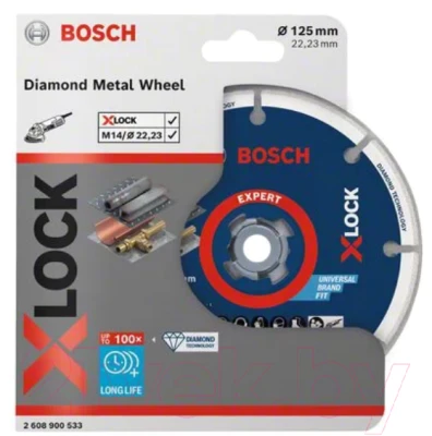 Отрезной диск алмазный Bosch X-lock 2.608.900.533 - фото 2 - id-p211807978