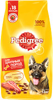 Сухой корм для собак Pedigree Для взрослых собак крупных пород с говядиной