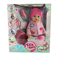 Кукла пупс Yale baby 45 см, пьет, писает, аналог Baby born YL2010A d