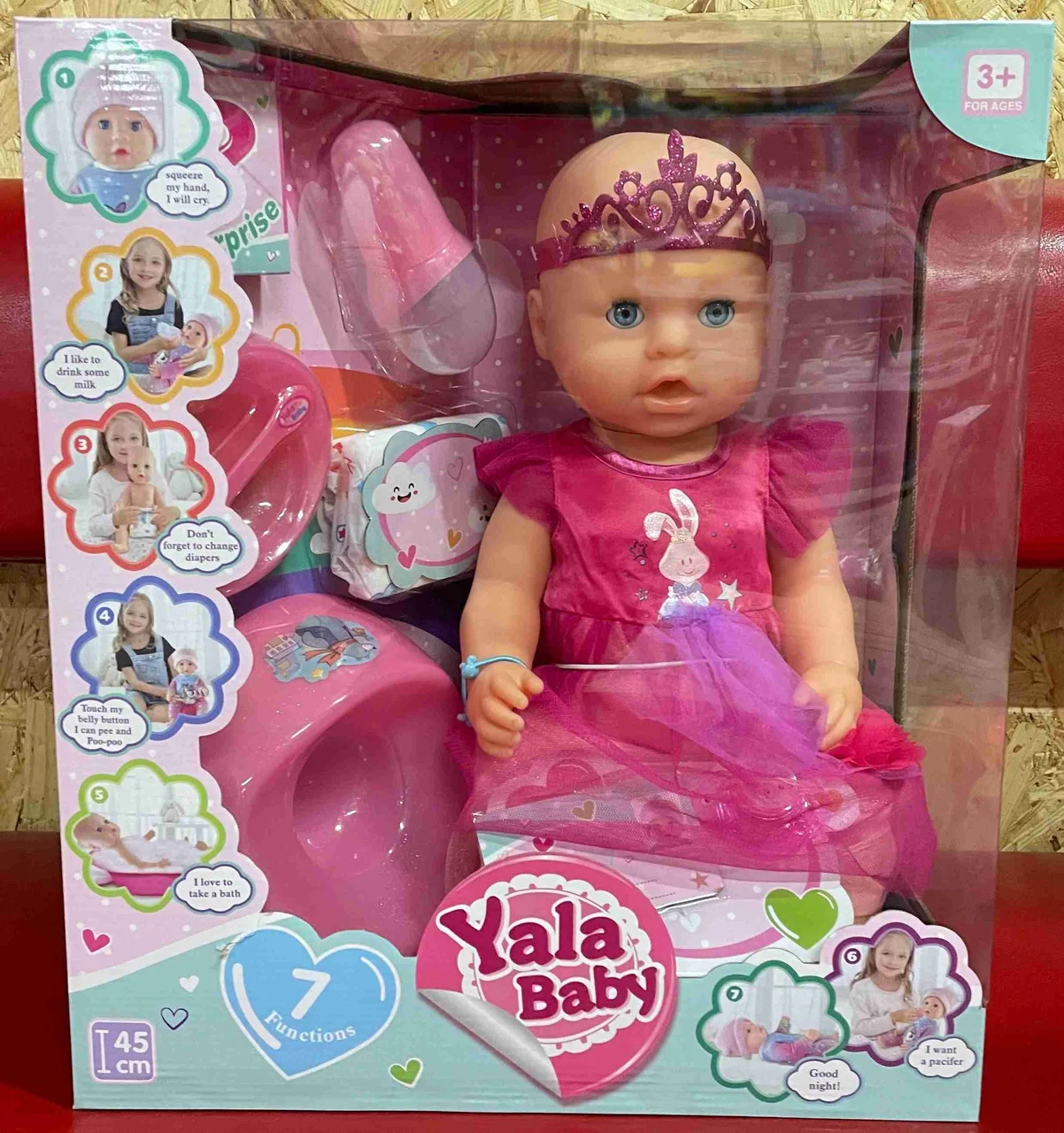 Кукла пупс Yale baby  45 см , пьет, писает, аналог Baby born , YL2010Id