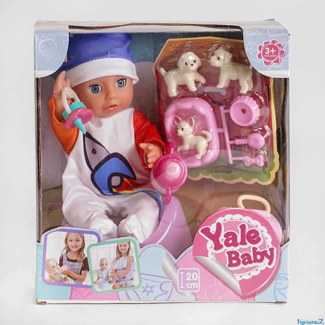 Кукла-пупс Yale Baby с аксессуарами, 20 см YL1991T - фото 1 - id-p211884519