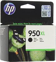 Картридж HP CN045AE/AA (№950XL) Black для HP Officejet Pro 8100/8600/8600 Plus (повышенной ёмкости)