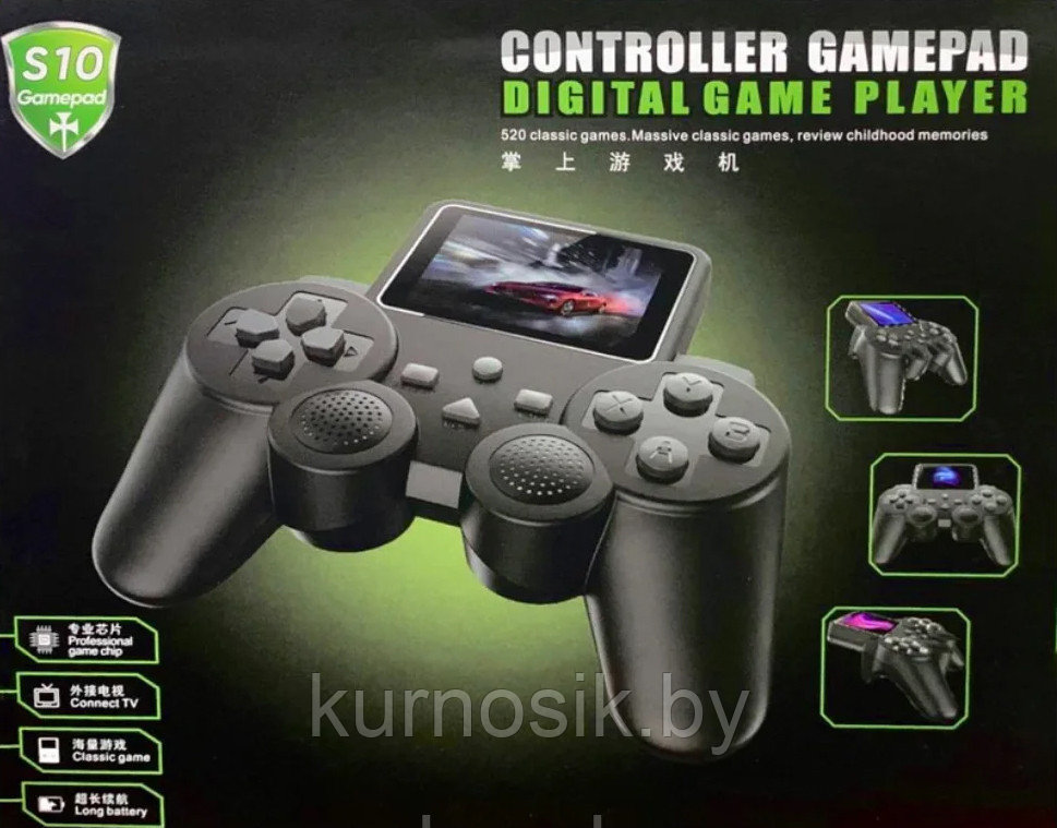 Игровая Приставка Controller 520 игр Game Pad S10 с джойстиком - фото 2 - id-p211886454