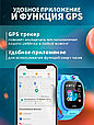 Смарт часы для детей Smart Watch с GPS и видеокамерой Y31 голубые, фото 3