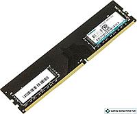 Оперативная память Kingmax 8GB DDR4 PC4-25600 KM-LD4-3200-8GS