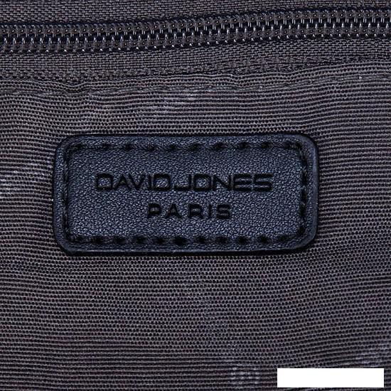 Городской рюкзак David Jones 823-6632-2-DGN - фото 8 - id-p209286142