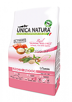 Unica Natura Unico Indoor (лосось, рис, яблоко), 350 гр