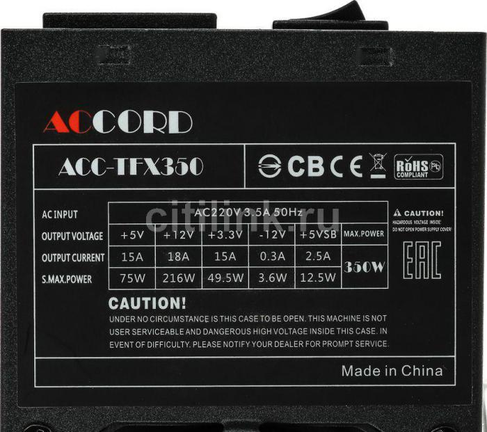 Блок питания Accord ACC-TFX350, 350Вт, 80мм, черный - фото 4 - id-p211887016