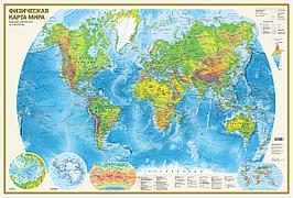 Физическая карта мира (А0, 1170х790)