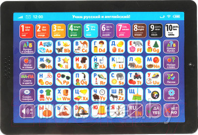 Развивающая игрушка Умка Планшет. Русско-английская азбука / HT568-R1 - фото 1 - id-p211903830