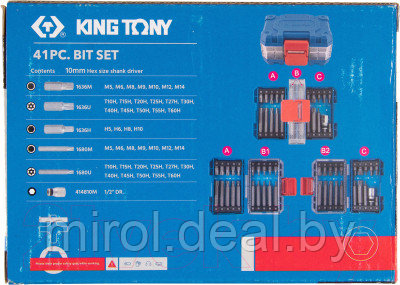 Набор бит King TONY 1041CQ-EB - фото 6 - id-p211904193