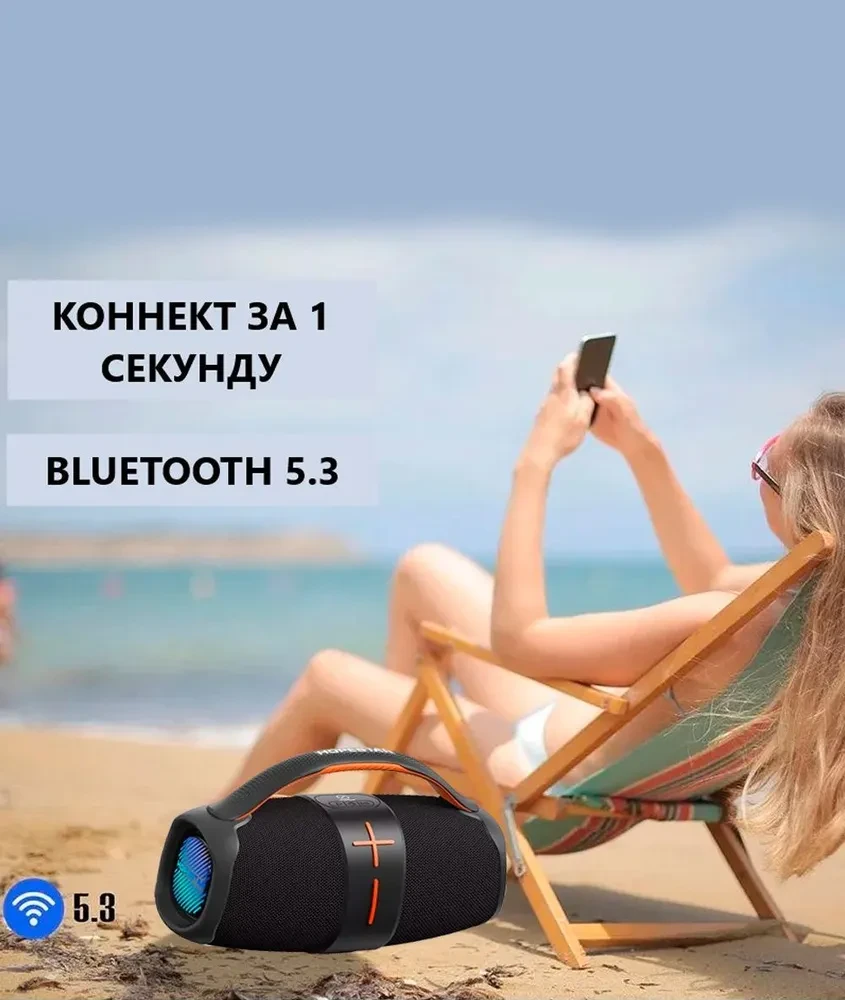 Беспроводная Bluetooth колонка Hopestar h60, блютуз колонка, портативная колонка, акустическая система - фото 5 - id-p211904311