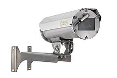 Релион-Н-300-СО-IP-3Мп-220VAC-Z