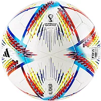 Мяч для футзала ADIDAS WC22 Rihla Pro Sala FIFA