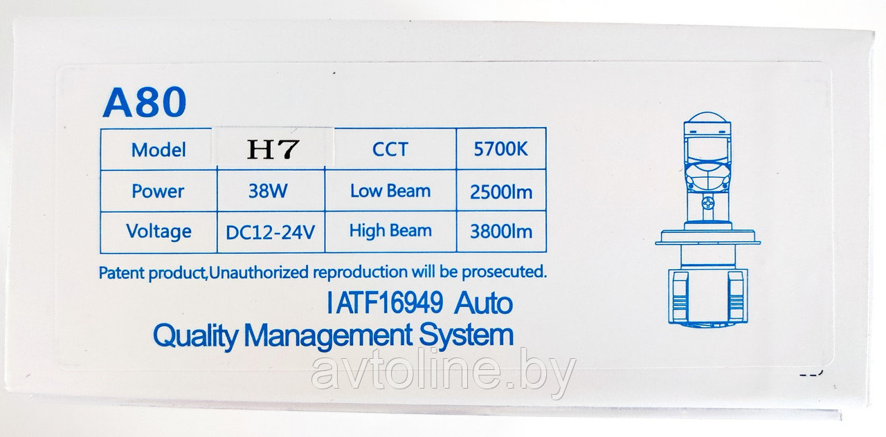 Лампа светодиодная H7 ELF серия A80 12-24V 38W 5700K (к-т 2шт) 8711-A80 - фото 5 - id-p211057217