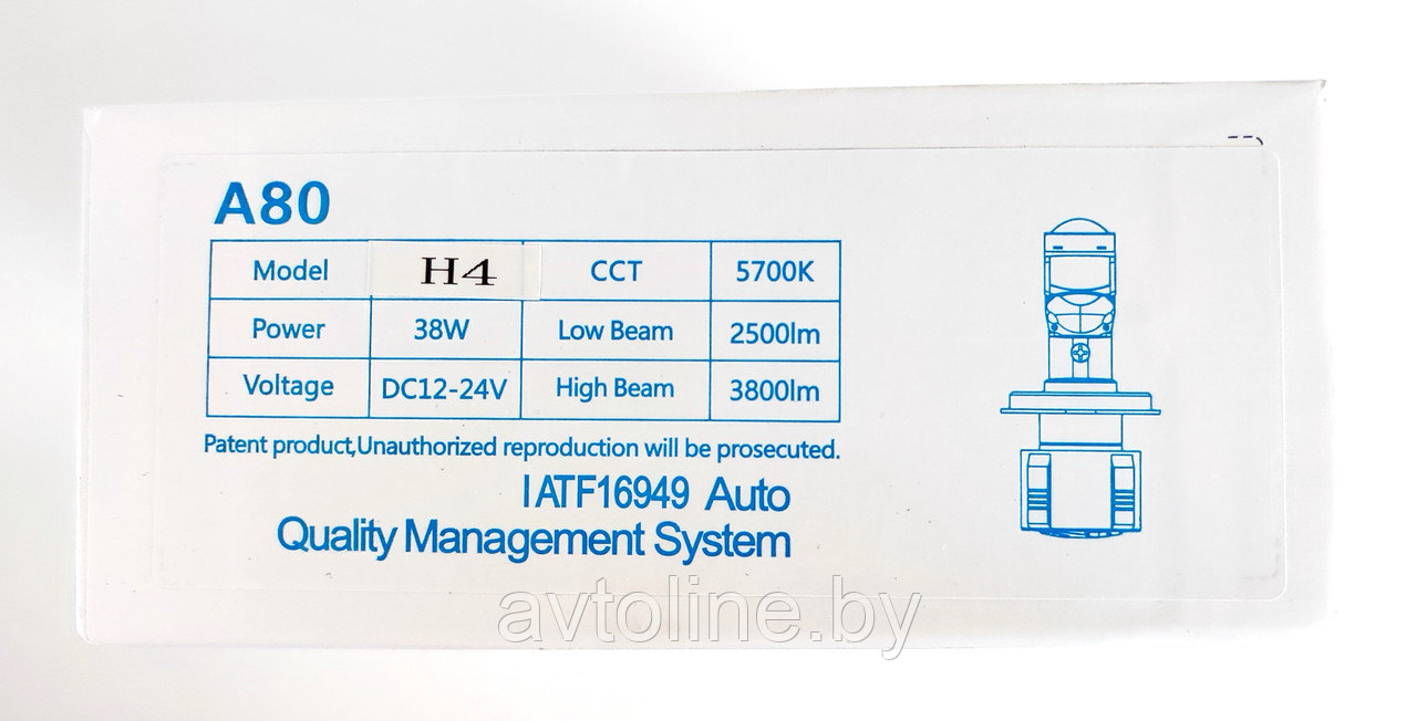 Лампа светодиодная H4 ELF серия A80 12-24V 38W 5700K (к-т 2шт) 8411-A80 - фото 3 - id-p211057207