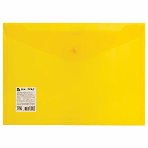 Папка-конверт с кнопкой BRAUBERG А4 до 100 л. прозрачная желтая СВЕРХПРОЧНАЯ 0,18 мм - фото 5 - id-p211935252